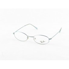 Елегантни унисекс рамки за очила RAYBAN [RAYB-10005] online